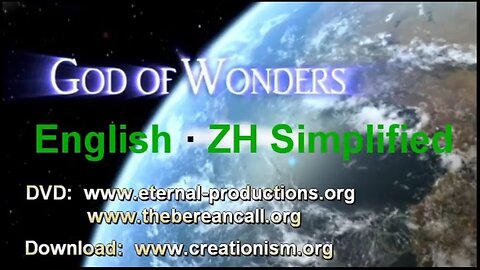 God of Wonders EN ZHcs - English ZH-Simplified