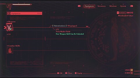 Ninja Gaiden 4 | Boss 1