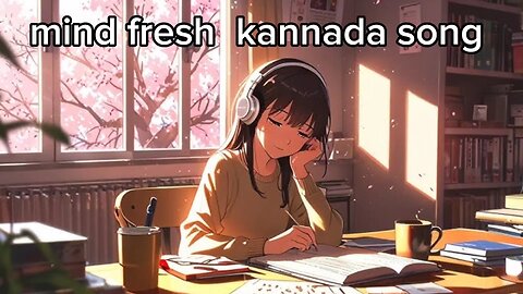 lofi song