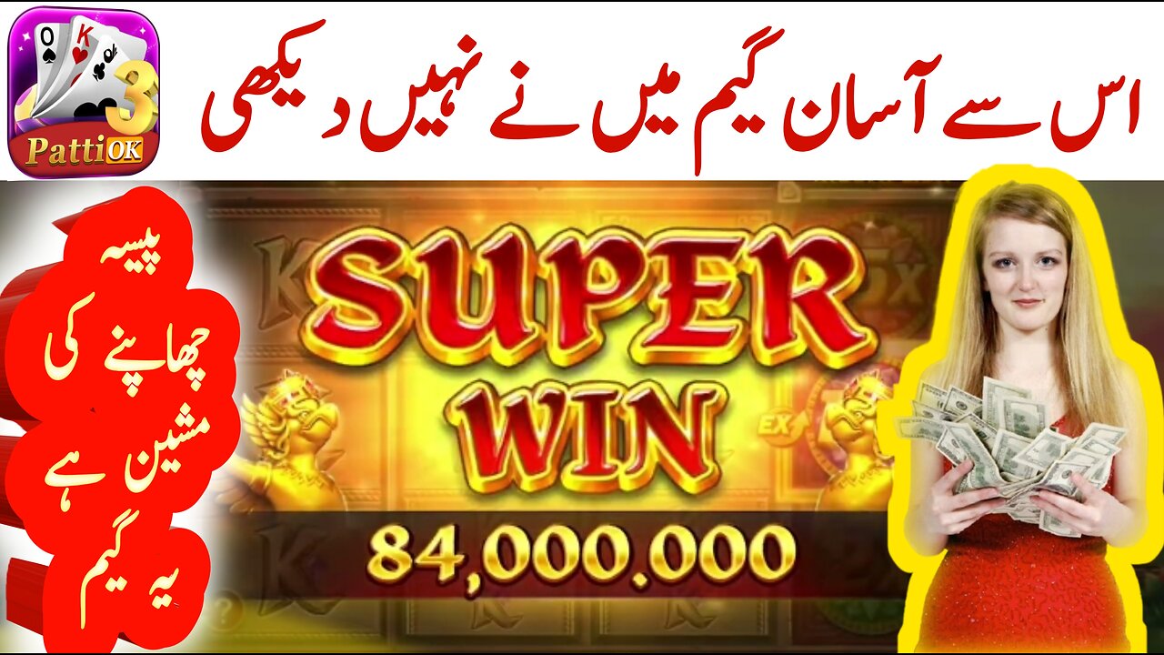Slots Game | Fortune Game | Earni money from Game