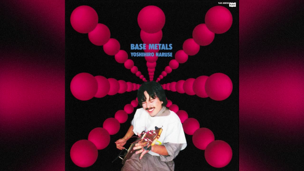 [1983] Yoshihiro Naruse 鳴瀬喜博 - If You Please