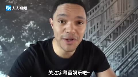 【崔娃说事】种族歧视到底如何诠释？