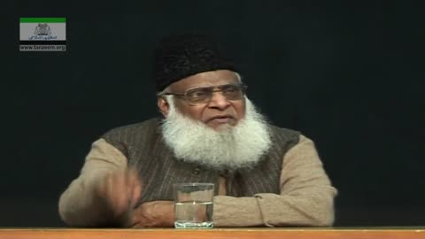 Islamic Banks Se Profit Lena Halal Ya Haram? | Q&A Dr. Israr Ahmed | 41/104