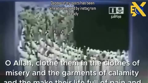 mekka cursing prayer