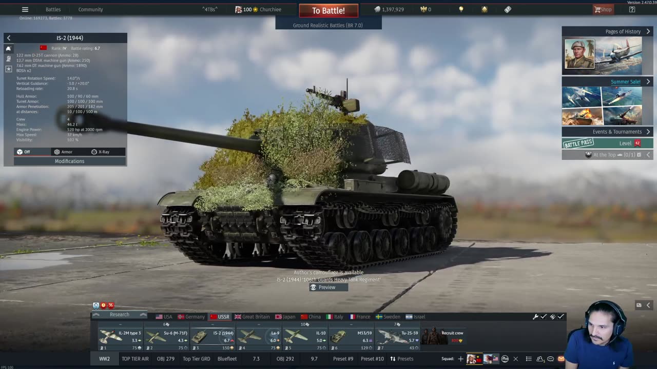 [HD] Gamer Stream