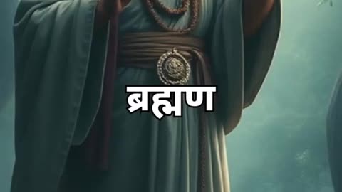 A bhakti gyan