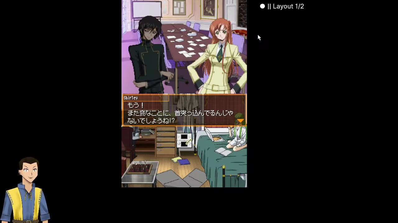 Code Geass DS (RetroArch) day 21 Did the game became eng patch then jap again?