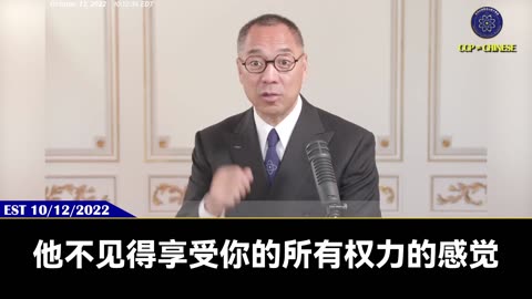 中共疯狂实施禁酒令，云南多地甚至突查公职人员是否违规喝酒！ 郭文贵先生爆料： 这就是共产党的“从严治党”，包括党员禁止做生意、官员财产公示、禁止喝酒、鼓励互相揭发，实行新
