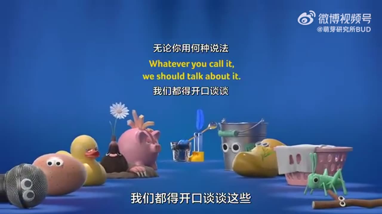 以下皆是关于死亡的委婉表达