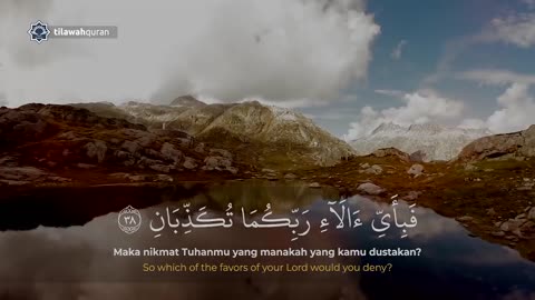 Surah_Ar_Rahman-_Salim_Bahanan__Terjemah_dan_Artinya__HD(720p) 