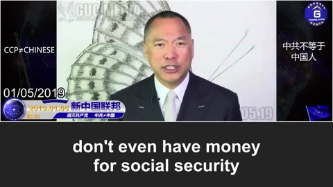 The CCP will strictly enforce mandatory social security contributions. What does it mean?