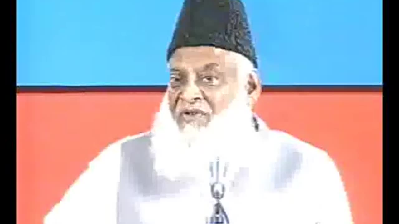 (6_18) Nifaq Ki Haqeeqat...... Dr Israr Ahmed