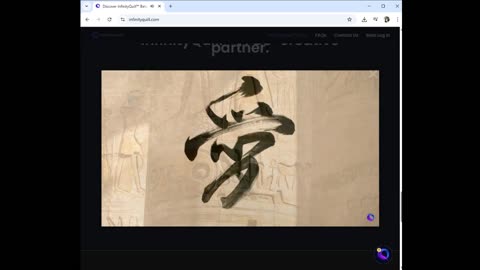 La Conciencia, la Teología Cuántica y Yo " TorahAdam , TavOmega" InfinityQuill.com