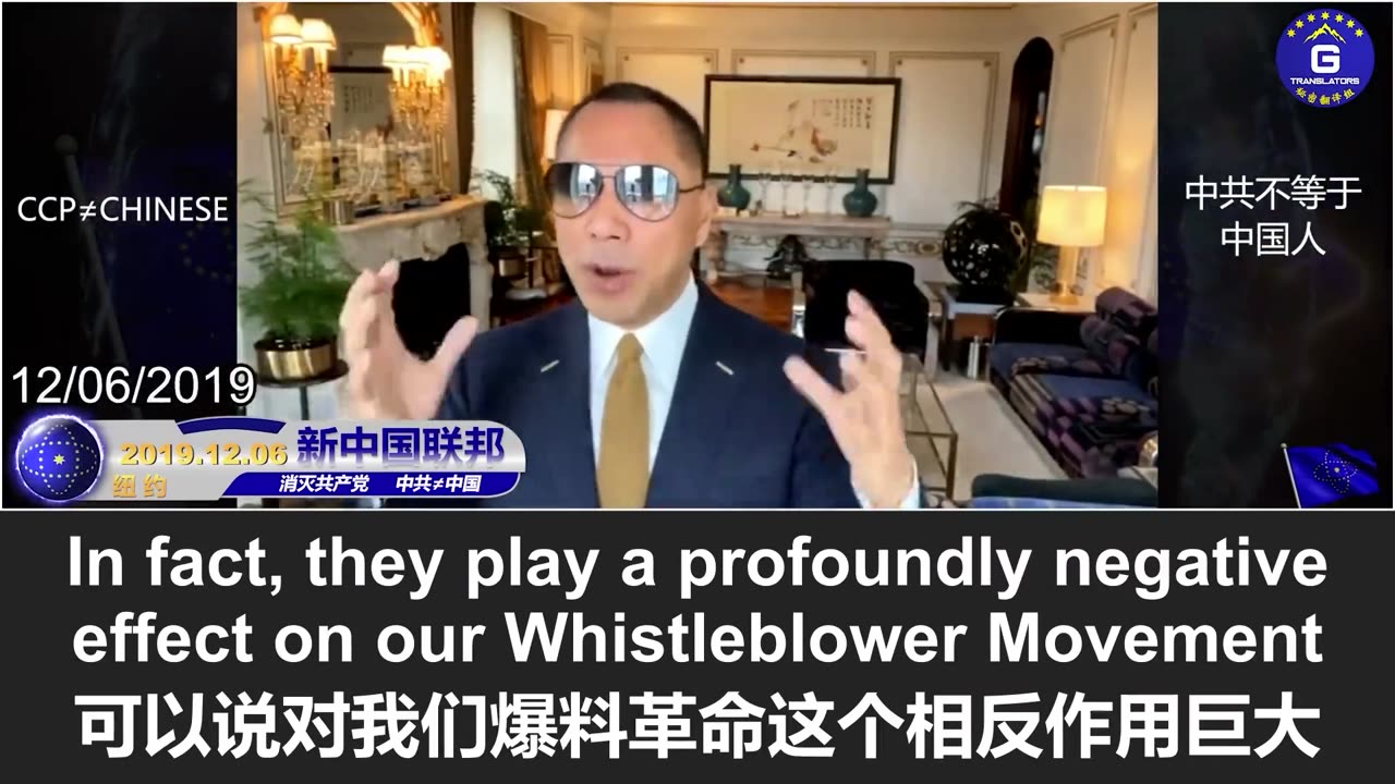 卢比奥宣布吊销三百多份学生签证，警告极端行为不可容忍