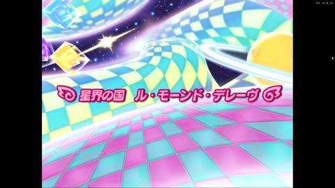 Experience the Thrill of Twinkle Star Sprites PS2 - Normal Difficulty Awaits!