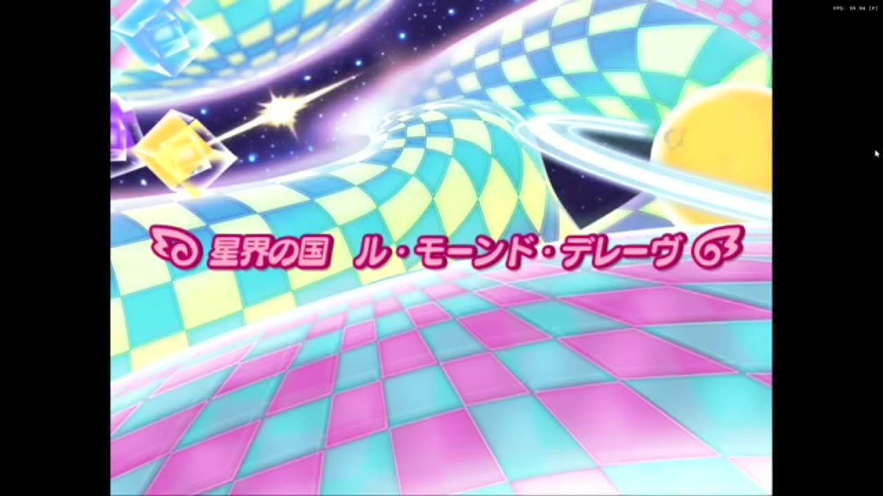 Experience the Thrill of Twinkle Star Sprites PS2 - Normal Difficulty Awaits!