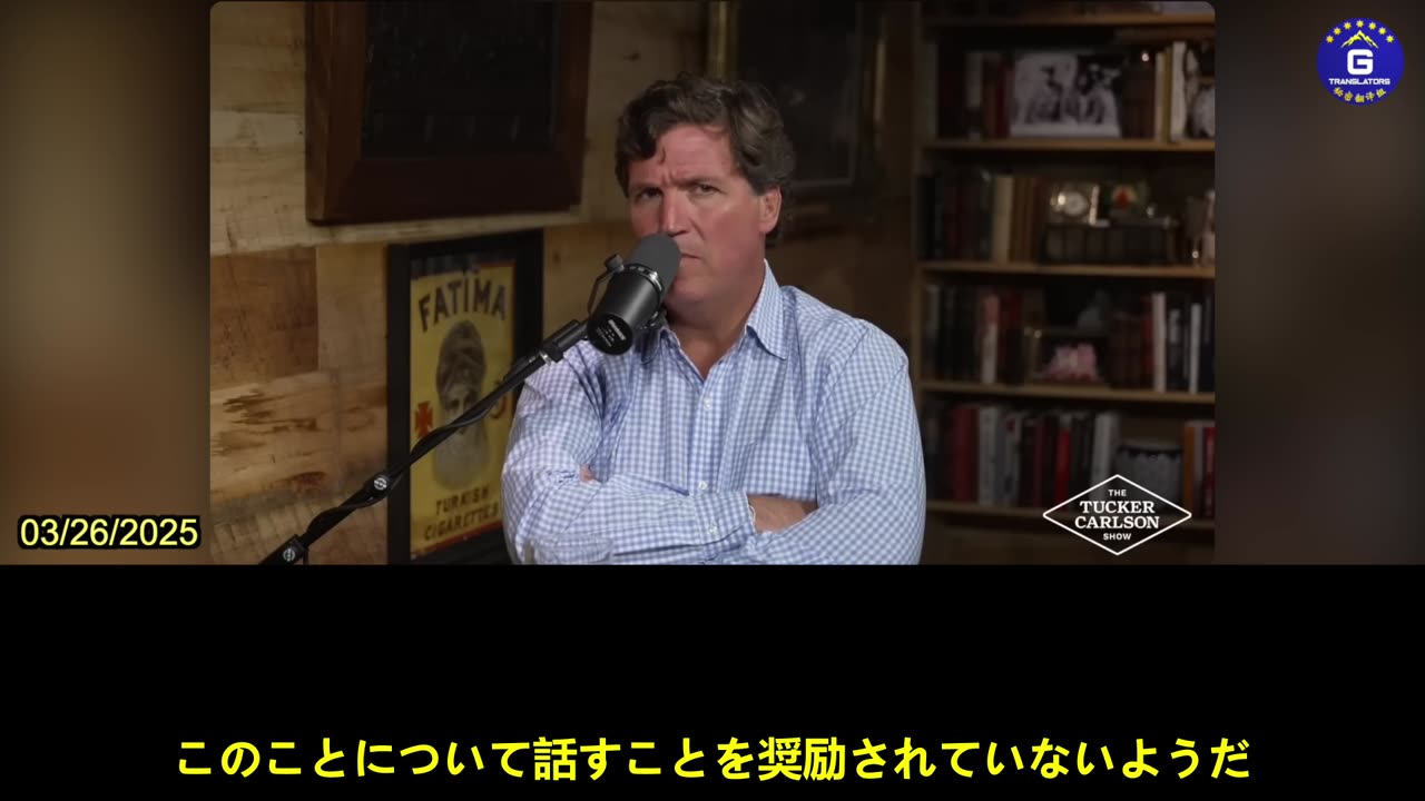 【JP】mRNA新型コロナウイルスワクチン接種は想像を絶する人類の悲劇である