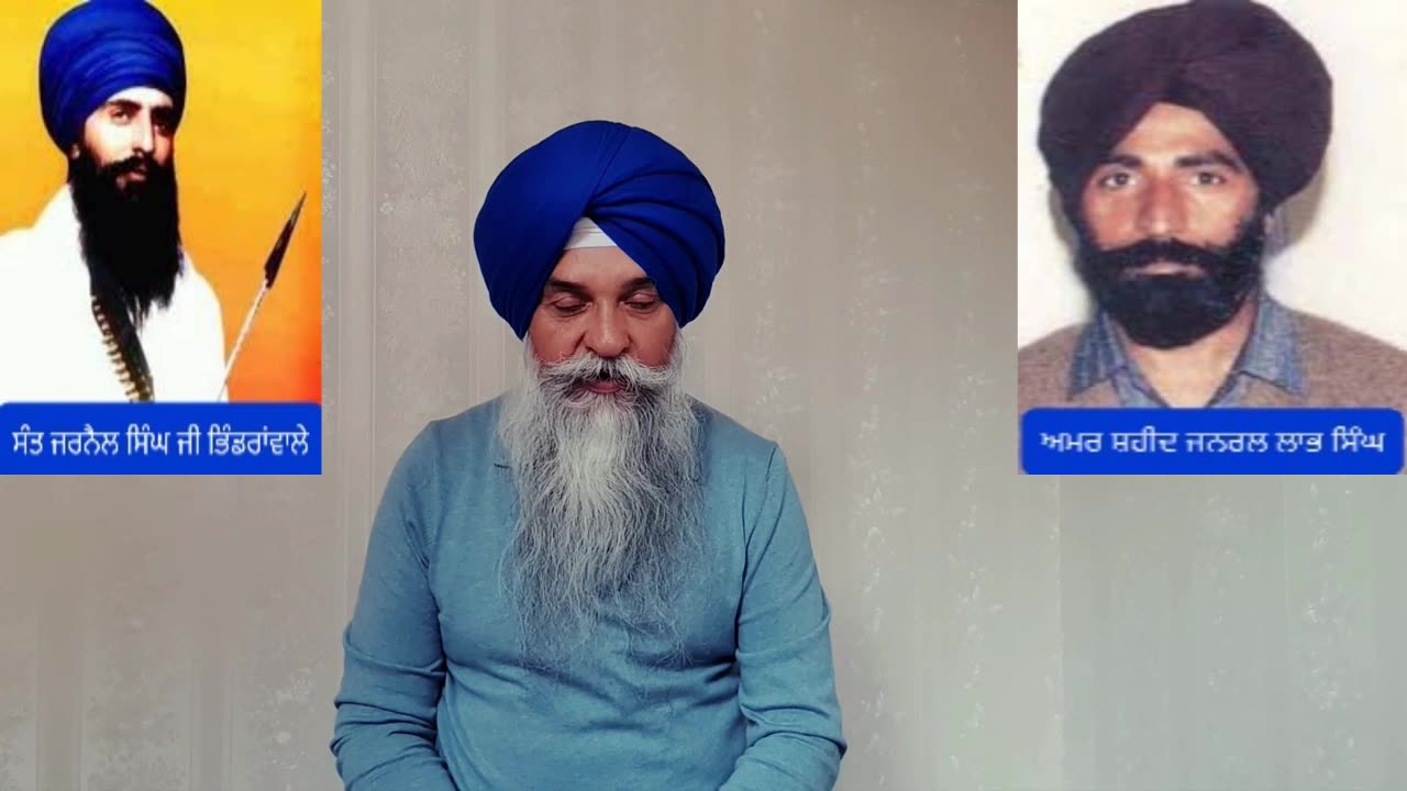 ਹੱਥਕੜੀਆਂ ਵਿੱਚ ਜਕੜੇ ਖਾੜਕੂ ਜਰਨੈਲ ਨੇ ਠਾਣੇਦਾਰ ਦਾ ਸਿਰ ਪਾੜਿਆ - ਲਵਸ਼ਿੰਦਰ ਸਿੰਘ ਡੱਲੇਵਾਲ