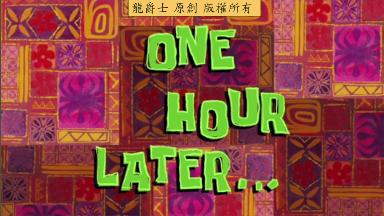 【龍爵士】千問千答 Q243 增氧片放在過濾系統可以嗎