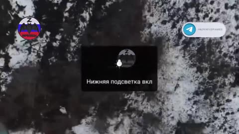 Ukraine war combat/related footage 1/13/26