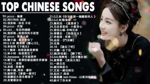 Top Chinese Songs 2025 Best Chinese Music 10