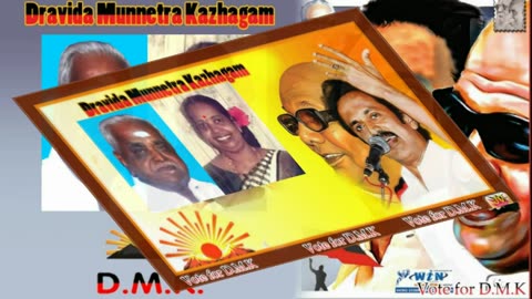 இணையவழி திமுக தேர்தல் பிரச்சாரம் திமுக Vol 302