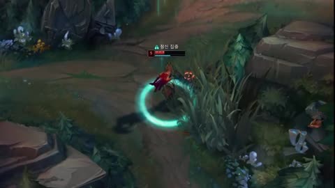 YOUR LEGEND BEGINS