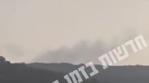 🚀🔥 Israel Iran War | Shrapnel Impact Reported in Northern Israel | RCF