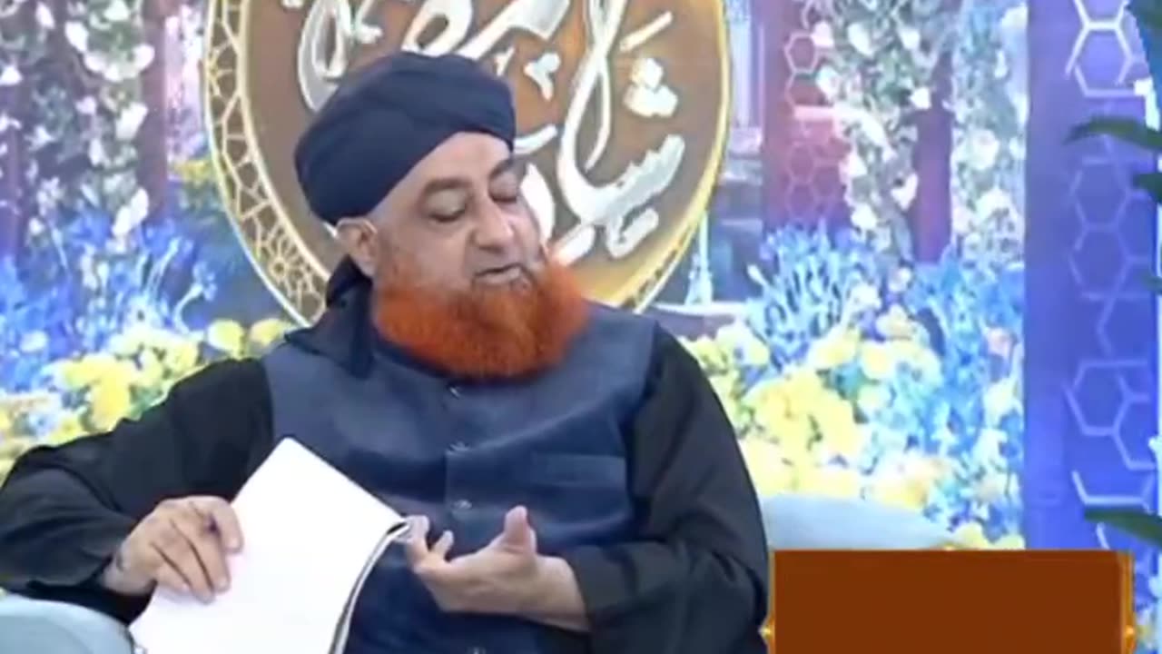 پیشہ ورفقیراللہ کےنام پرمانگتےہیں،کیاانکوبھیک دے سکتے ہیں ؟