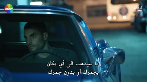 مسلسل ولي العهد الحلقة 2 مترجمة