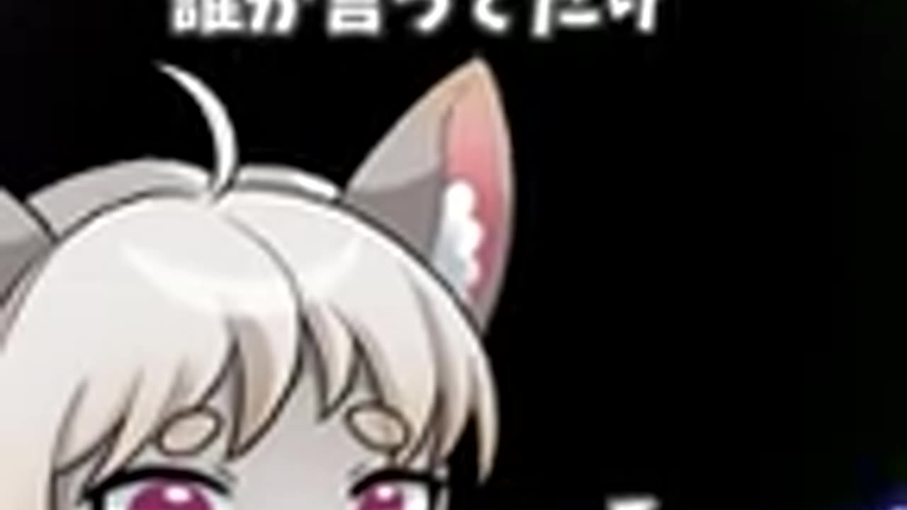 形あるもの