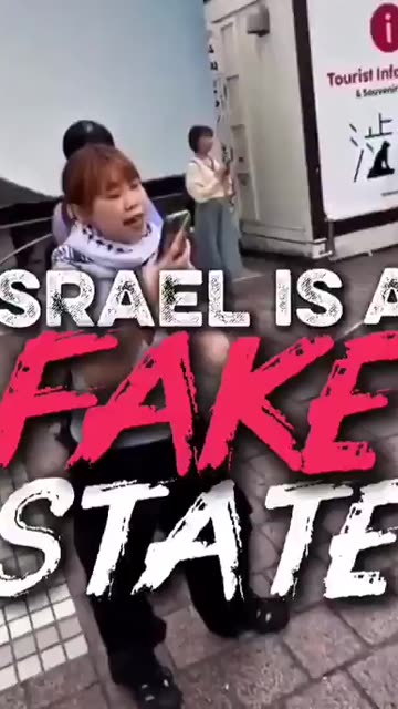 Israel is a fake state