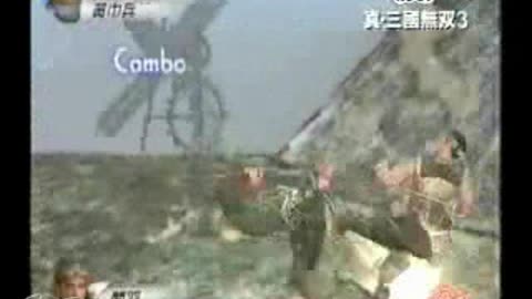 Dynasty Warriors 4 Trailer