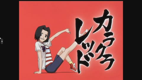 AgentofSocialMediaChaos's Waifu of the Day Season 4 Episode 221 Karin Kurosaki