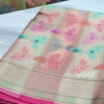 Buy Best Rangkat organza saree in Hubli and India at Rajsilkvilla