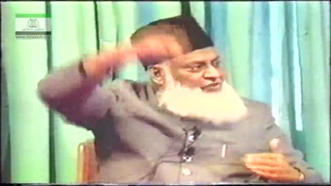 Structure of Modern Islamic State (English) By Dr. Israr Ahmed | 10-020