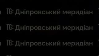 🔥🚀 Ukraine Russia War | Geran-2 Strikes Hit Vasylkivka, Dnipropetrovsk | RCF