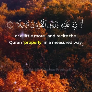 Surah Al-Muzzammil 1-8 | Divine Strength Through Night Worship | Uplifting Quran Recitation