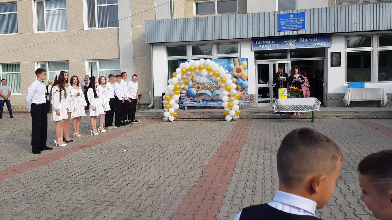 Vancicăuți 1 septembrie 2025 Primul clopoțel 3/6