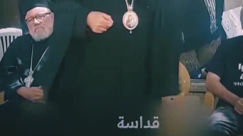 Greek Orthodox Archbishop of Jerusalem