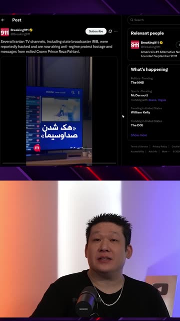 Activists Hack Iranian TV Station 👏👏👏