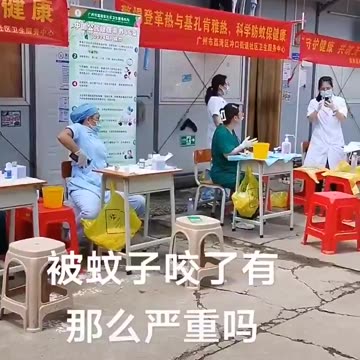 W Chinach ponownie wprowadzane są środki pandemiczne jak za czasów Covid.