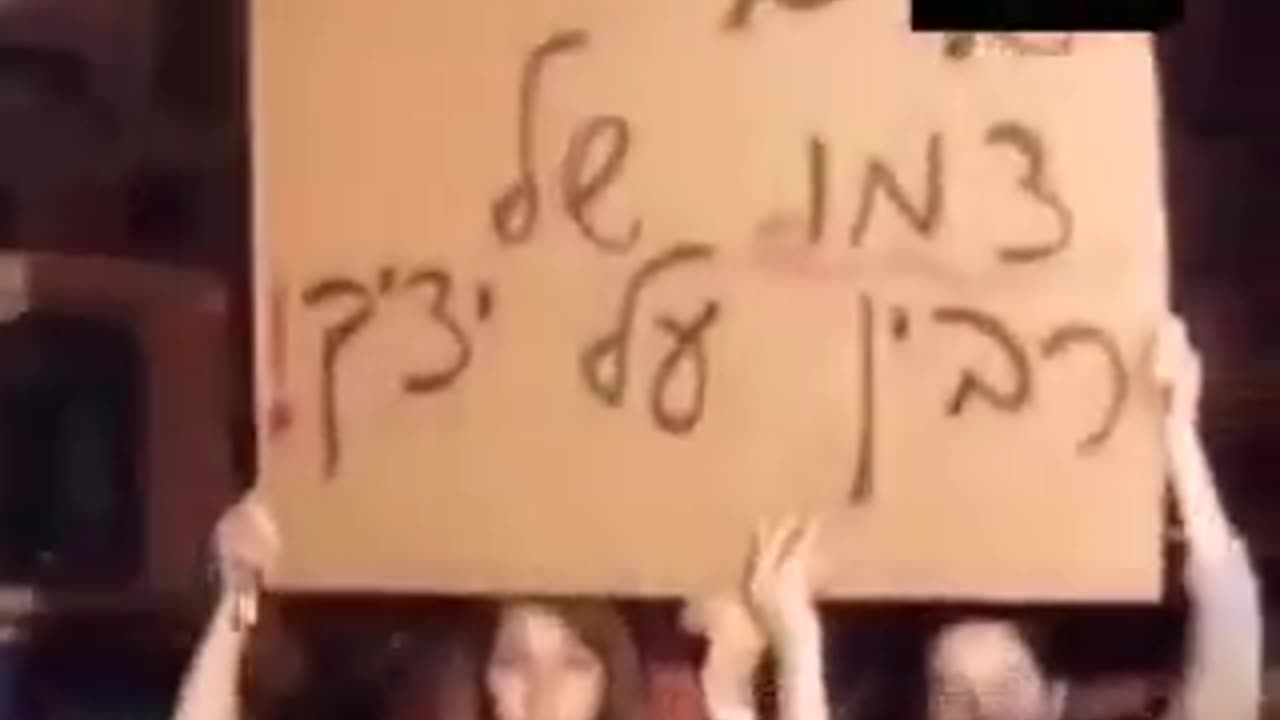 In 1995 Israeli Prime Minister Yitzhak Rabin was working out a peace deal with Palestine