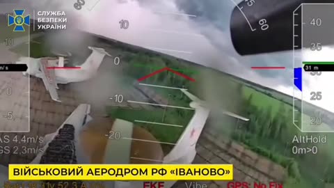 🛰️🔥 Russia Ukraine War | A-50 Aircraft Targeted in Operation Spiderweb | RCF