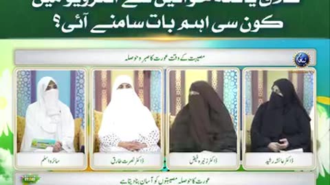 Man want 4 marriage it's natural