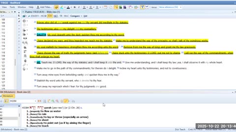 Bible Study Psalms 119 Pt 1