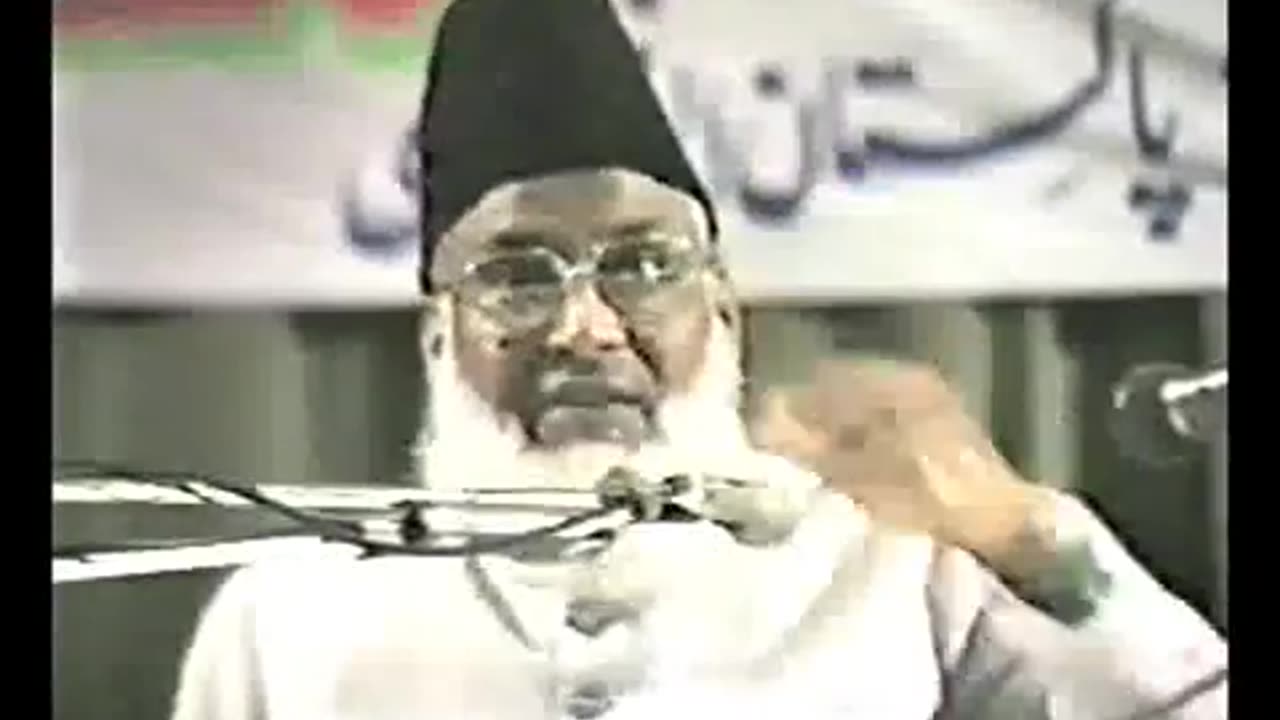 (6/16) Tawasi Bis Sabar (Abu Dhabi) Dr. Israr Ahmed