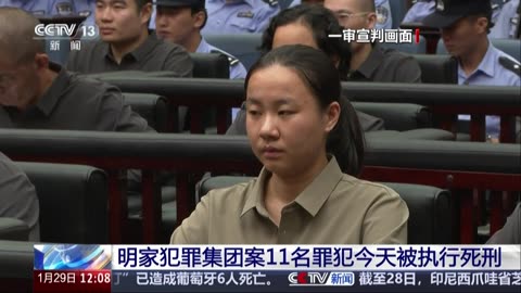 China executed 11 members of crime syndicate extradited from Myanmar