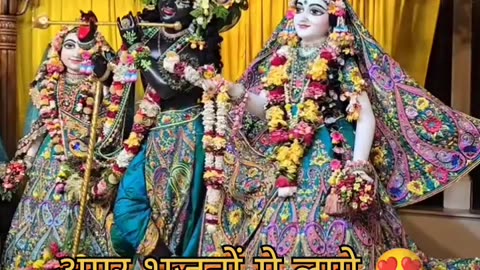 This भजन > #krishna