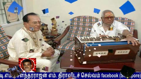 Kathalikka 90 Naal 1980 Unreleased & T M Soundararajan Legend Song 1